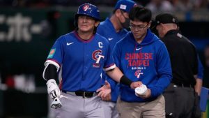 2026WBC》中華隊首戰 0：3 不敵澳洲｜5局下遭2分砲、7局再挨陽春彈｜陳傑憲觸身球傷退